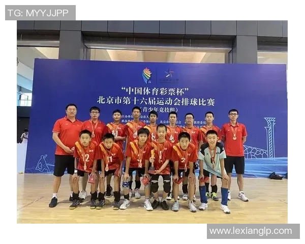 北京排球队在排球状态排行榜中荣获第二名展现强劲实力与潜力